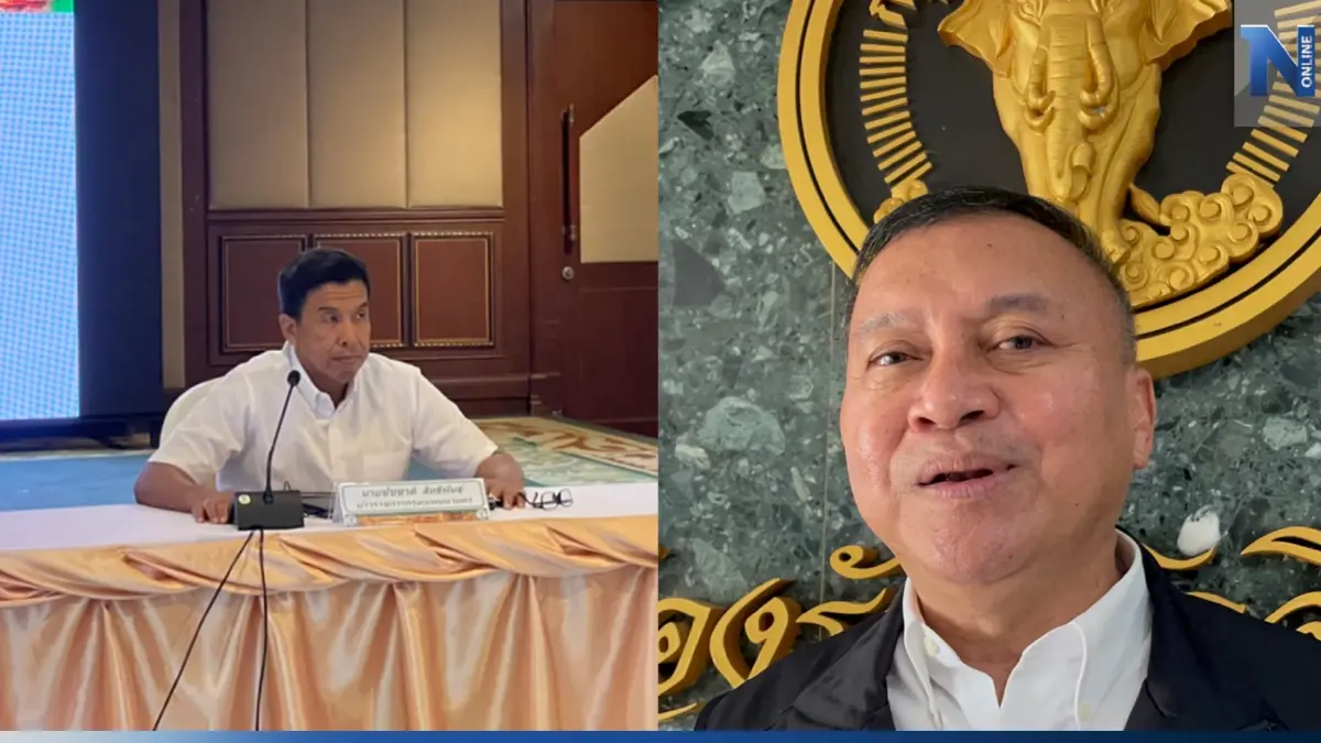 "ชัชชาติ" ยินดี "พล.อ.นิพัทธ์" จ่อไปเป็น "ผู้ช่วยรมว.กลาโหม"
