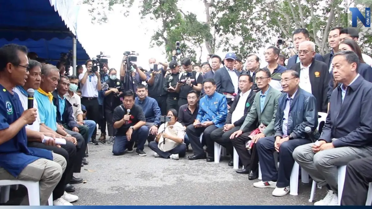 ภาค ปชช. กระทุ้ง "นายกฯ" ฟังข้อมูลรอบด้าน ก่อนเดินหน้า "บิ๊กโปรเจค" ผันน้ำโขง ภาค ปชช. กระทุ้ง "นายกฯ" ฟังข้อมูลรอบด้าน ก่อนเดินหน้า "บิ๊กโปรเจค" ผันน้ำโขง