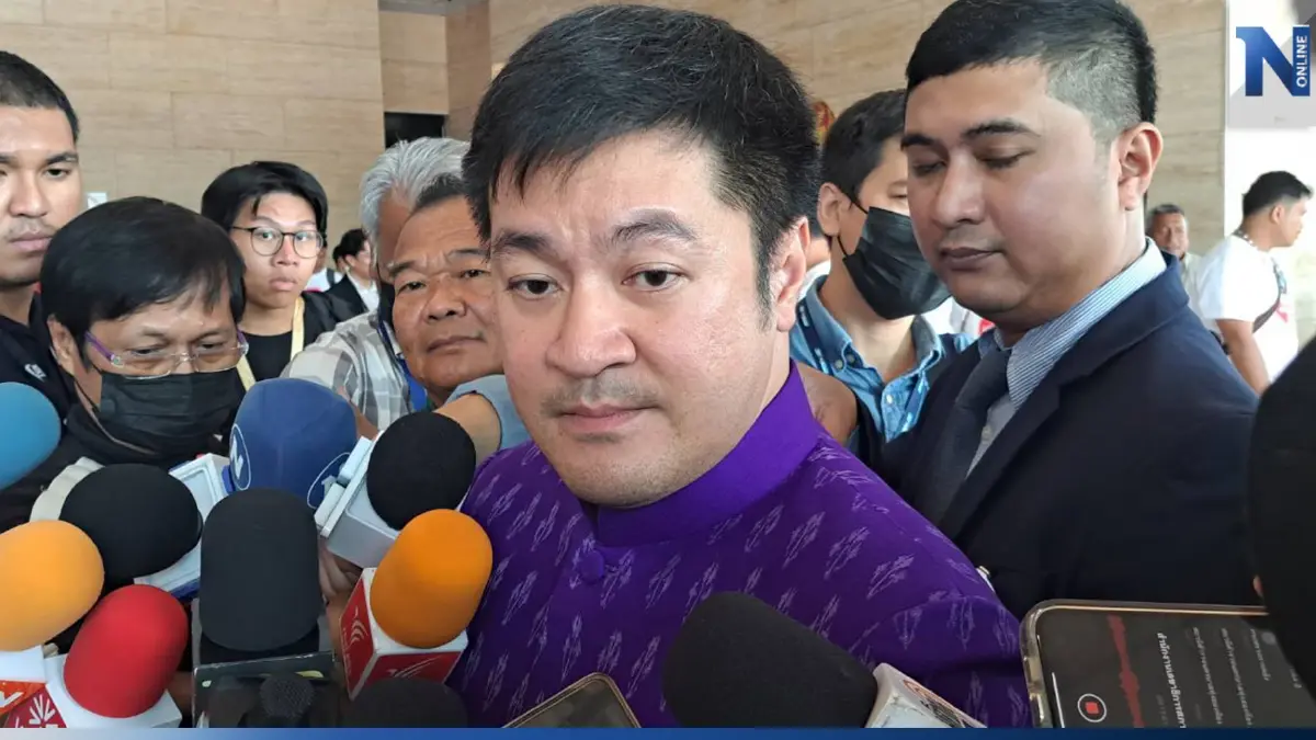 "หมออ๋อง" ขอตัดสินใจร่วมก้าวไกล ปมตำแหน่งรองประธานสภา "หมออ๋อง" ขอตัดสินใจร่วมก้าวไกล ปมตำแหน่งรองประธานสภา