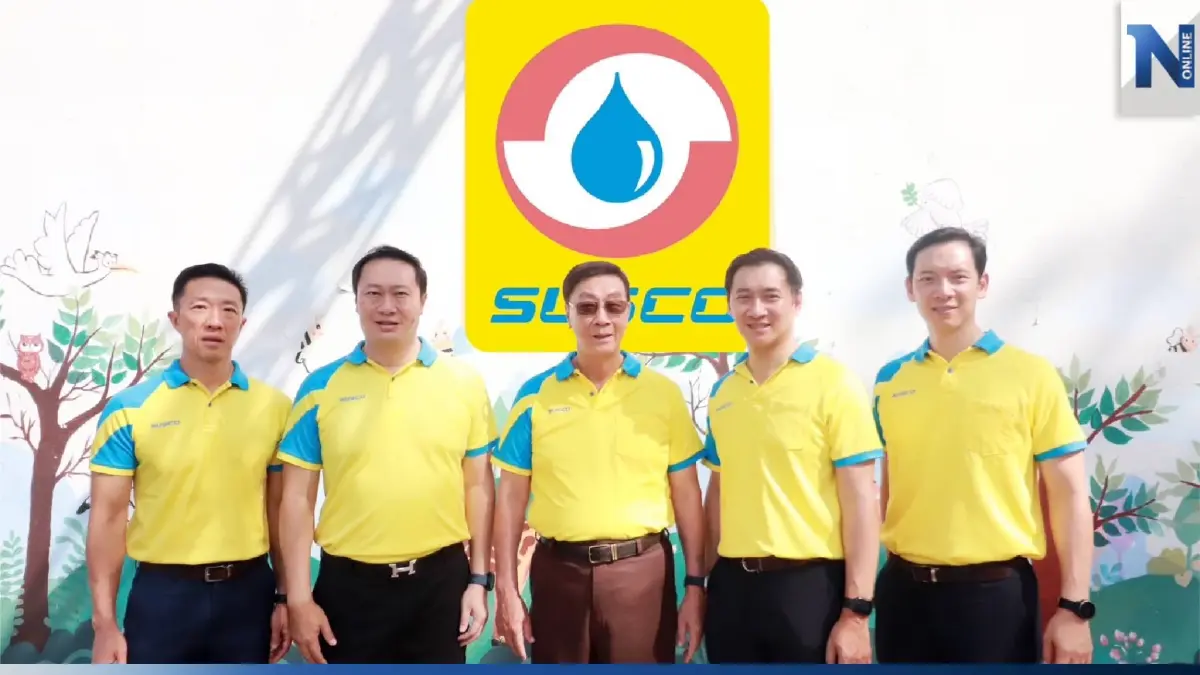 ครบรอบ 46 ปี “ซัสโก้” สานต่อธุรกิจ สู่อนาคตที่ยั่งยืน