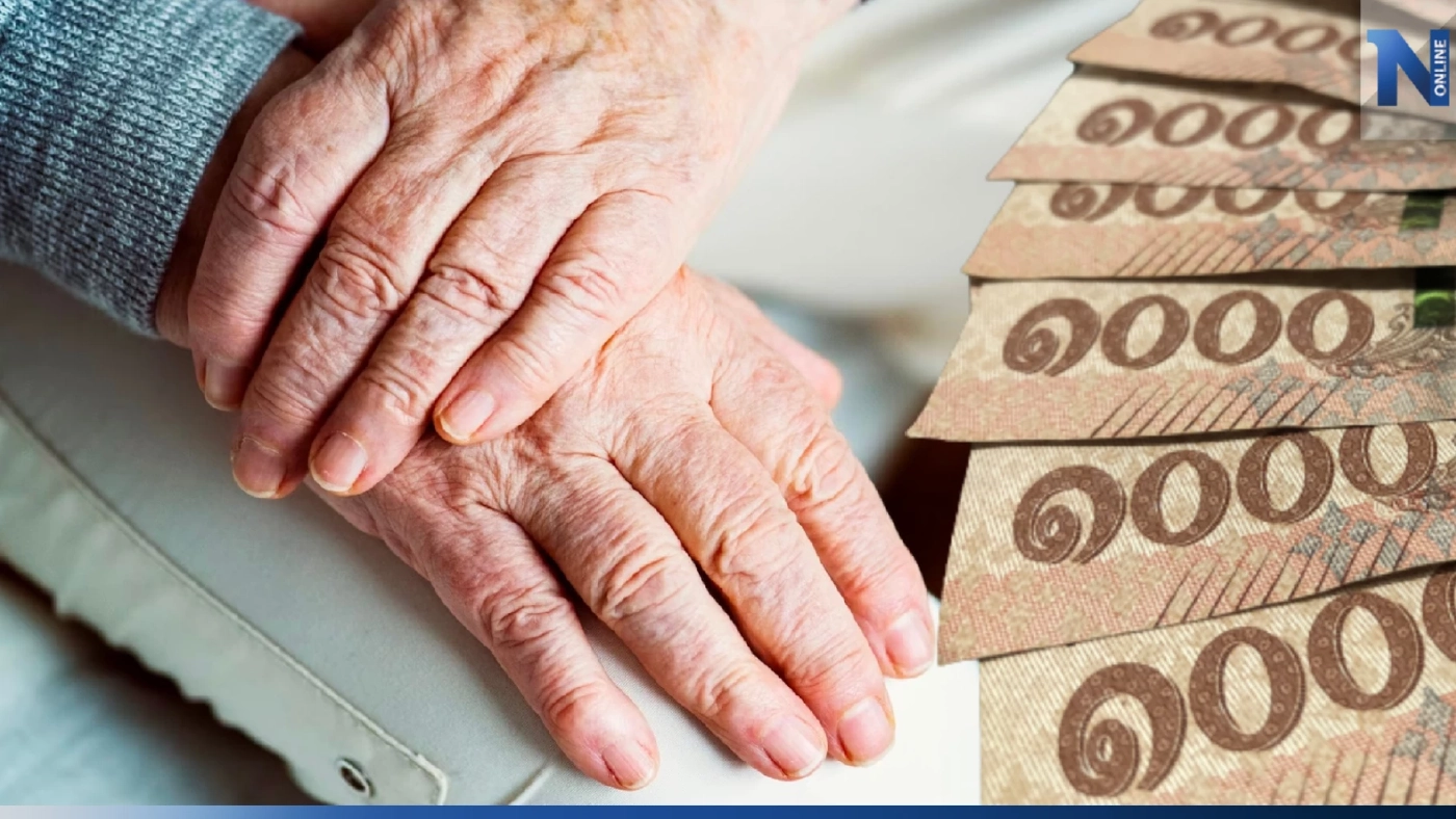 กรมบัญชีกลางเตรียมโอนเงิน "เบี้ยยังชีพผู้สูงอายุ" วันไหนกันบ้างเช็กเลย