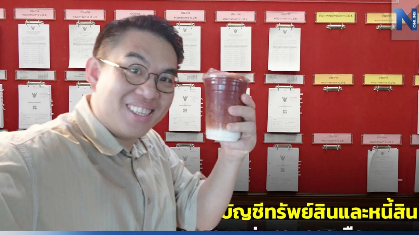 เปิดเซฟ "วิโรจน์" รวย 58 ล้าน ครอบครองวัตถุมงคล-ลิขสิทธิ์หนังสือ