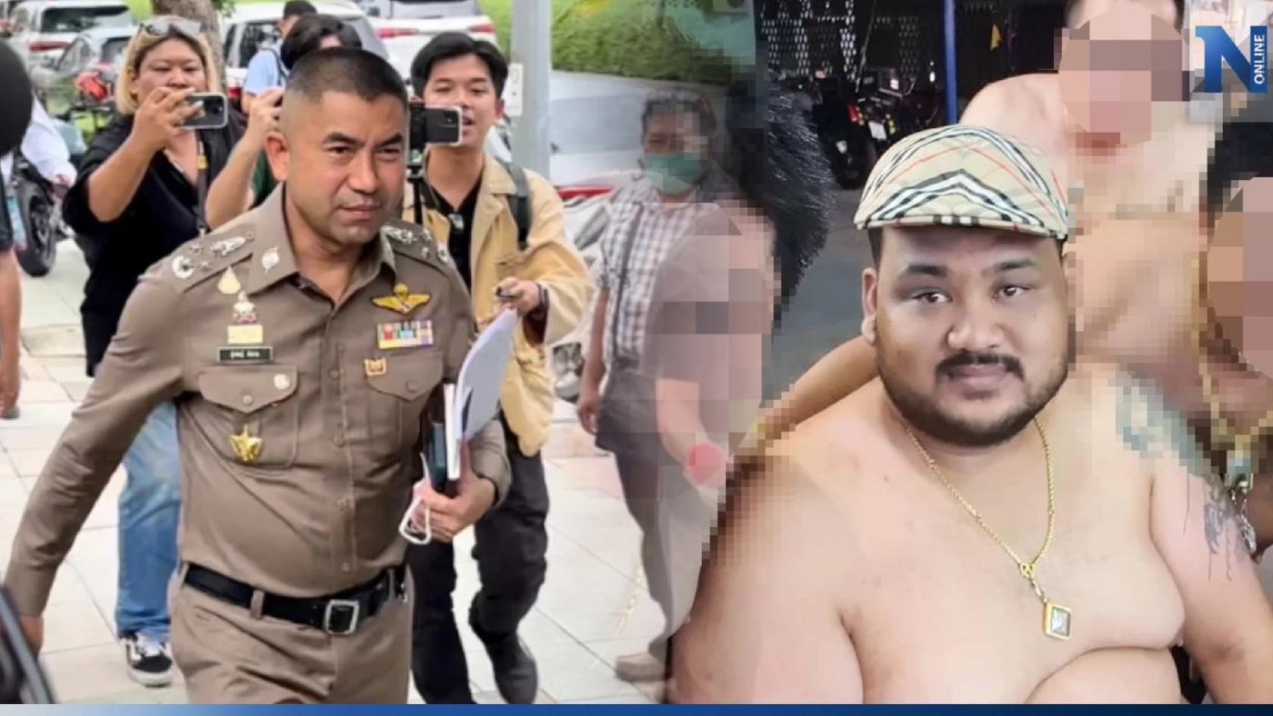 "บิ๊กโจ๊ก" เล็งยึดทรัพย์ "กำนันนก" ล้างบางฮั้วประมูล ทำร่ำรวยแบบก้าวกระโดด