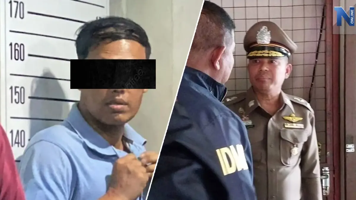 ตำรวจเตรียมค้นห้องเช่า “เอ็ม” ย่านพหลโยธิน 48 บ่ายนี้