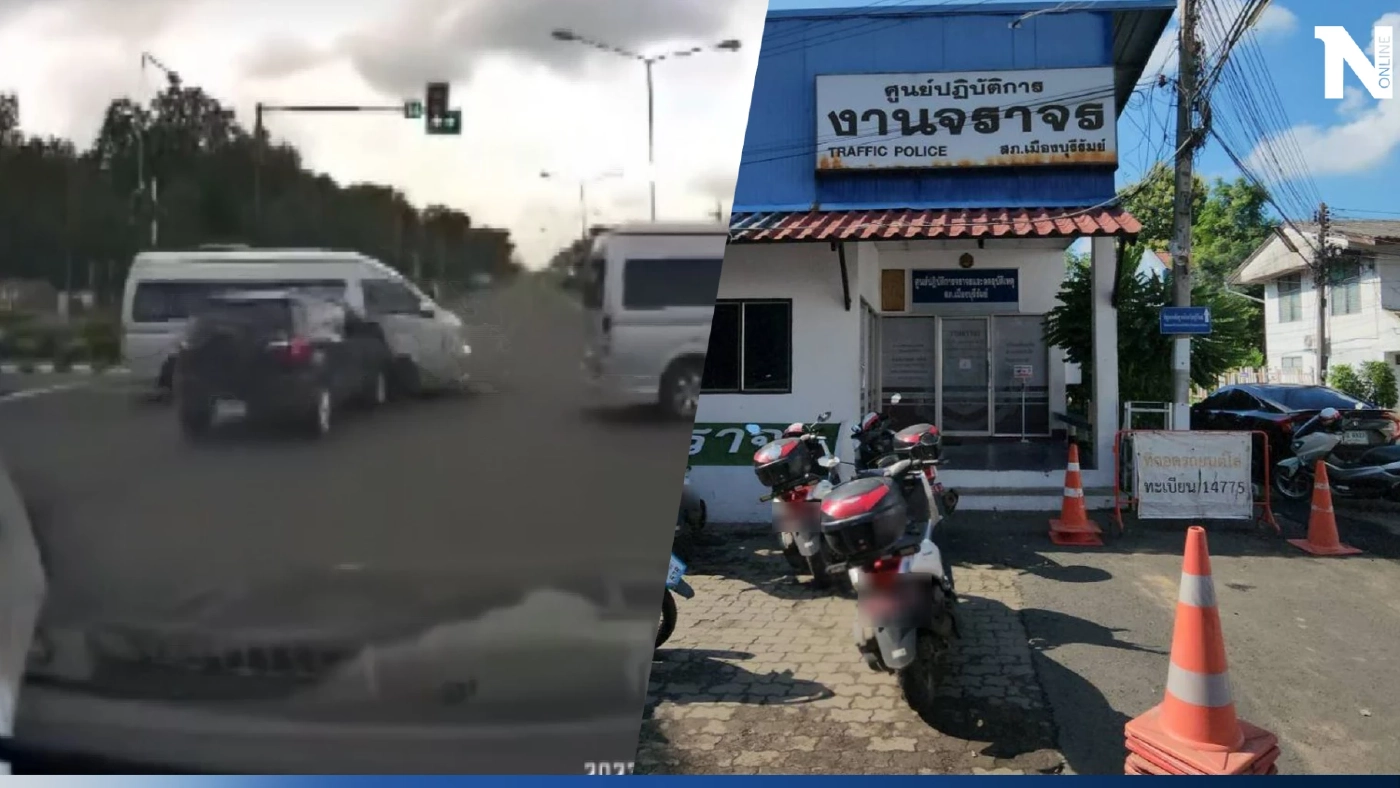 ตำรวจปรับ 2 พัน คนโบกรถกลางสี่แยก รถตู้"สายลมคลับ" 70 คันผ่านฉลุย