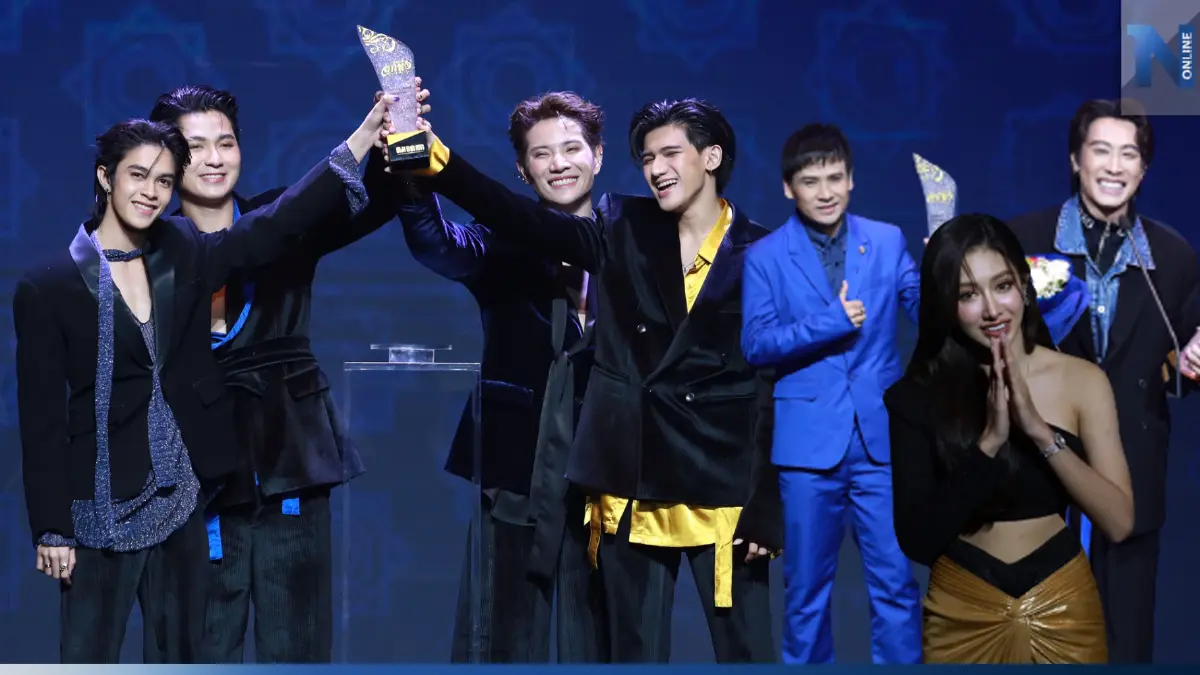 สรุปผลรางวัล "คมชัดลึกลูกทุ่งอวอร์ด 2566"
