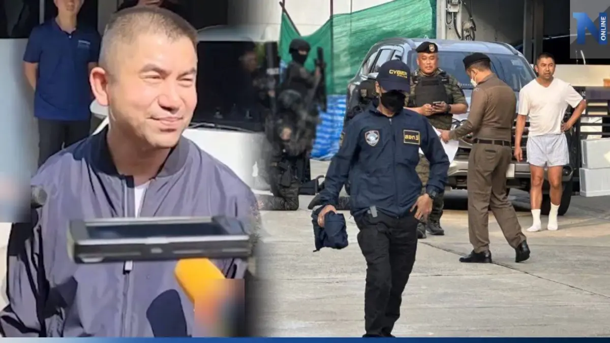 ถอดรหัสภาษากาย "บิ๊กโจ๊ก" ในวันที่ถูกค้นบ้าน ปมทีมทำงานเอี่ยวเว็บพนัน