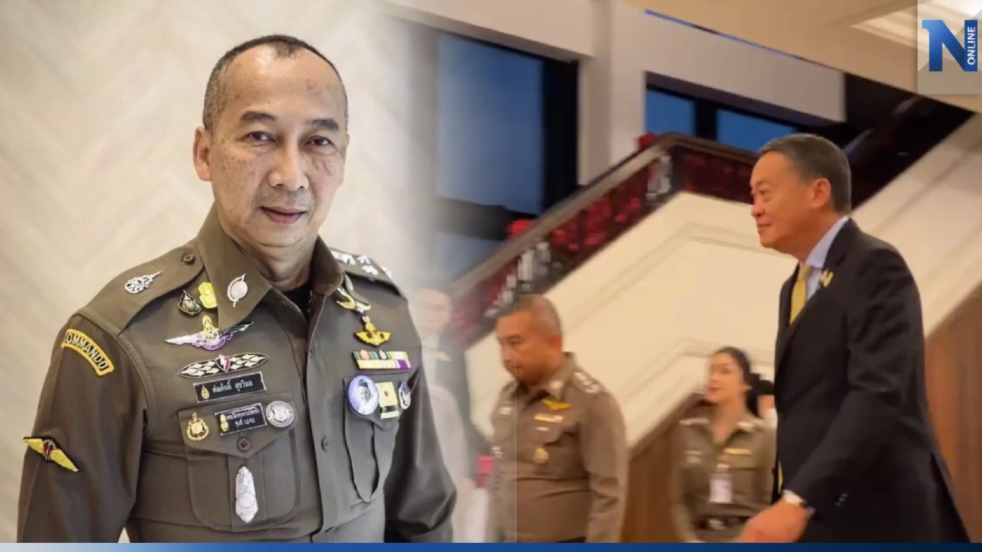 เปิดบรรยากาศ ก.ตร. เลือก "บิ๊กต่อ" นั่ง ผบ.ตร. คนที่ 14 หลังนายกฯ เสนอชื่อ
