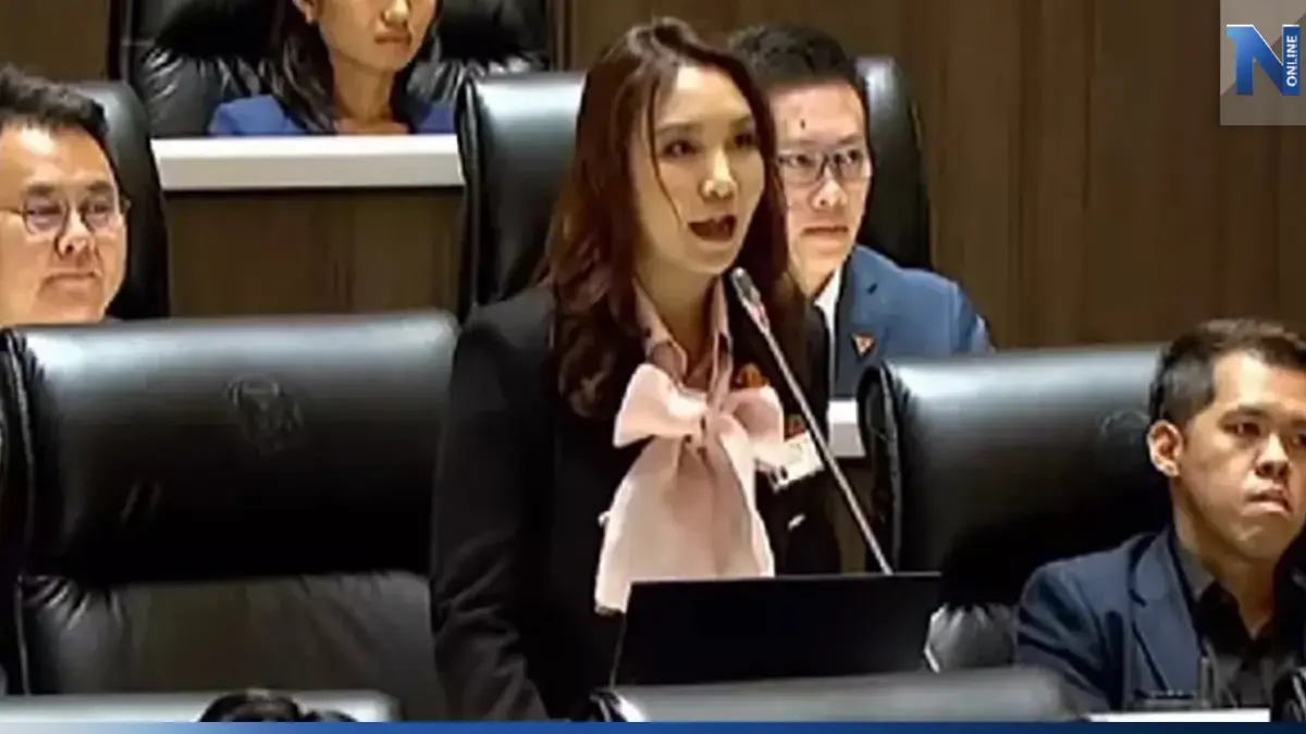 "ศิริกัญญา" ผิดหวังคำแถลงนโยบาย "รัฐบาลเศรษฐา" ชี้ ลอย-กลัวผูกมัดทำไม่ได้