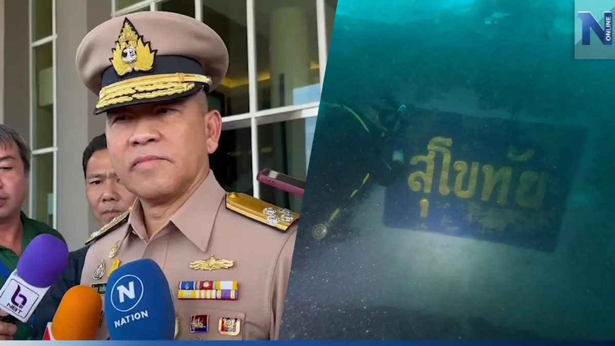 "ผบ.ทร." ยันไม่มีล้มประมูล กู้ "เรือหลวงสุโขทัย" ลั่นไม่มีล็อกสเปก "ผบ.ทร." ยันไม่มีล้มประมูล กู้ "เรือหลวงสุโขทัย" ลั่นไม่มีล็อกสเปก