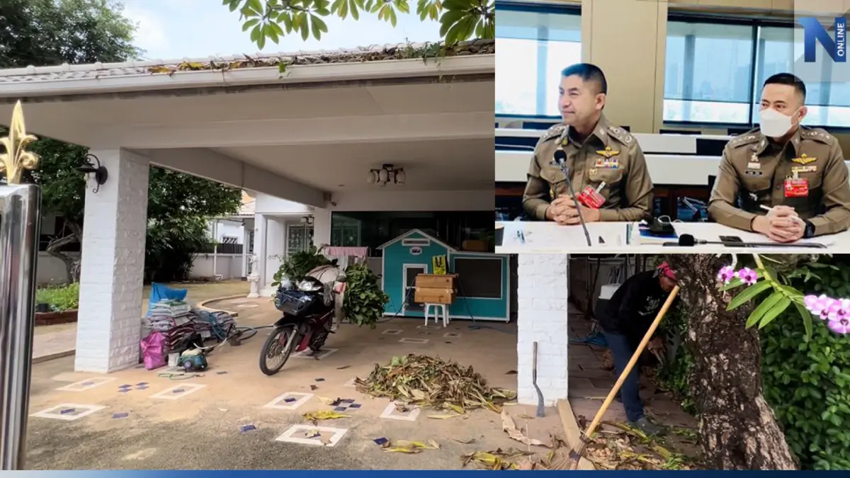 รวบแล้ว รองผู้การสืบภาค4 เชื่อมโยงบิ๊กโจ๊ก เปิดผลงานไม่ธรรมดา