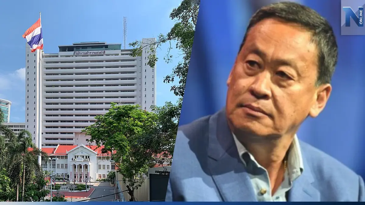 จับตาที่ประชุม ก.ตร. นายกฯนั่งหัวโต๊ะ เคาะ"ผบ.ตร."คนที่ 14 จับตาที่ประชุม ก.ตร. นายกฯนั่งหัวโต๊ะ เคาะ"ผบ.ตร."คนที่ 14
