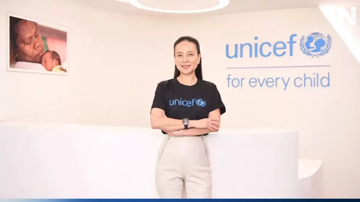 "มาดามแป้ง" ได้รับการแต่งตั้งเป็นทูตองค์การยูนิเซฟประเทศไทย คนใหม่