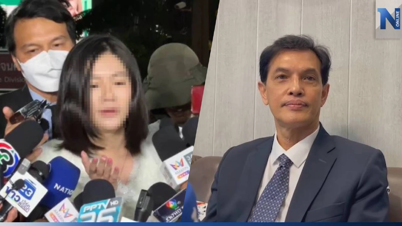 "ทนายอนันต์ชัย" ยัน "มินนี่" แถลงข่าว ไม่กระทบการต่อสู้คดี