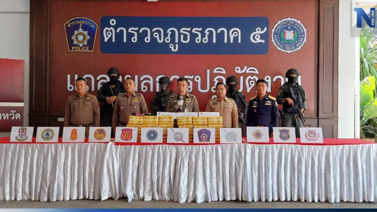 ตร.แม่พริก รวบแก๊งค์ค้ายาคาด่านตรวจ พบยาบ้า 5 แสนเม็ด