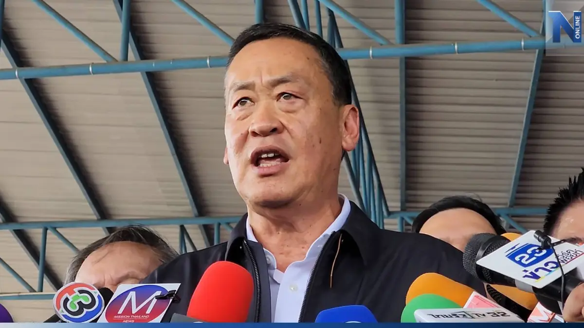 "นายกฯเศรษฐา" เผย ต้นปีหน้าปรับขึ้นค่าแรง พร้อมเดินหน้าแก้ปัญหาประมง