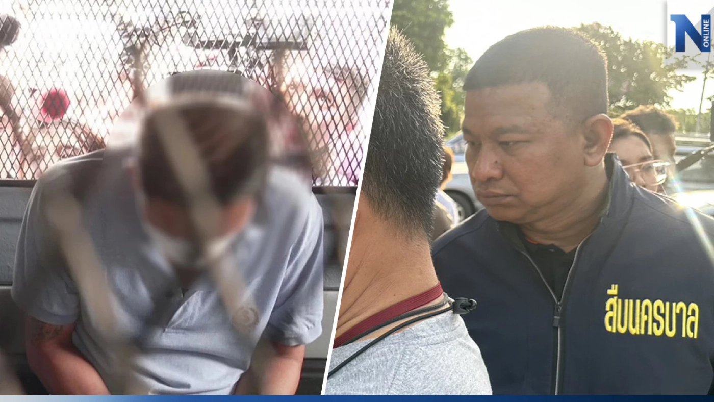 ผู้การสืบฯนครบาล แง้มแผนดัดหลัง “เอ็ม พ่อโหด”