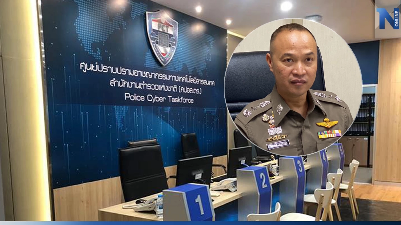 ทำความรู้จัก "พล.ต.ท.ไตรรงค์ ผิวพรรณ" น้องชายเสธหิ มือปราบศูนย์ PCT