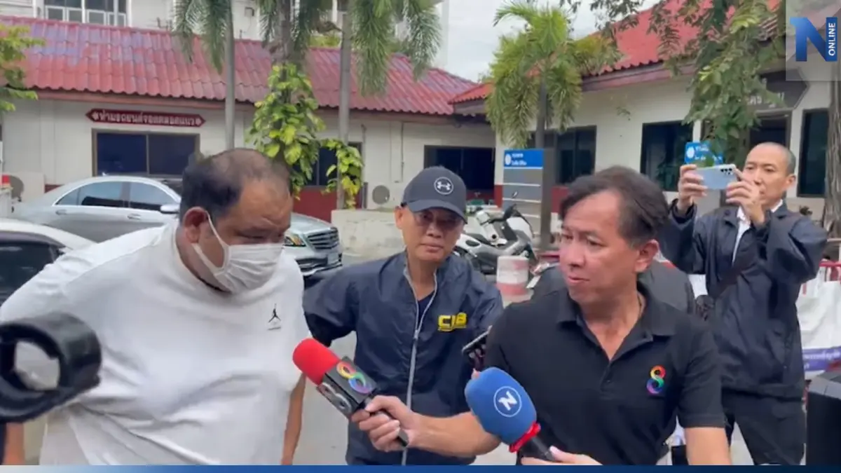 "กำนันนก" มอบตัวคดี "ยิงตำรวจทางหลวง" ปิดปากไม่พูดกับสื่อ (มีคลิป) "กำนันนก" มอบตัวคดี "ยิงตำรวจทางหลวง" ปิดปากไม่พูดกับสื่อ (มีคลิป)