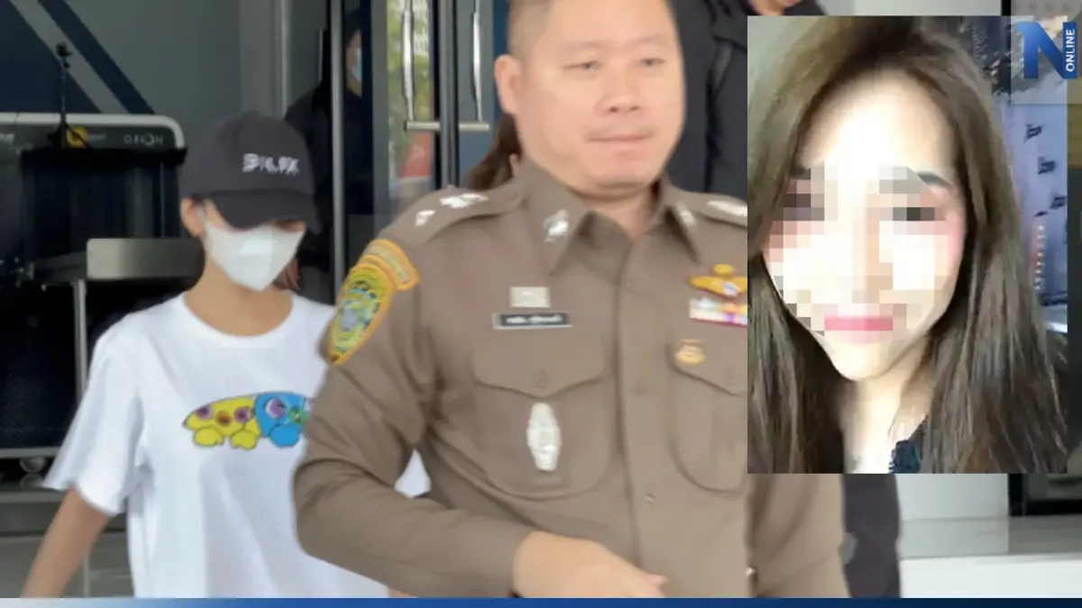 "กีกี้ แม็กซิม” คอตกเข้าเรือนจำ ไร้ญาติยื่นประกัน คดีฉ้อโกง Hybrid Scam