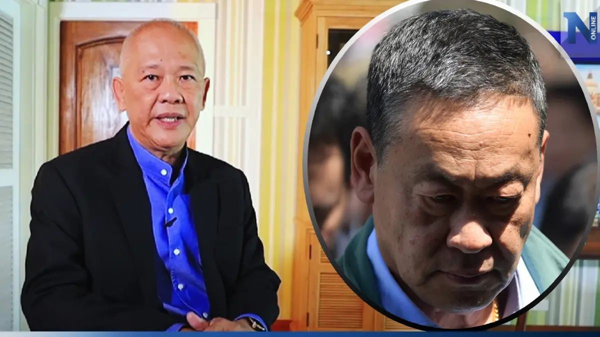 ดร.พิศุทธิ์ ซัด รบ. ทำปชช."อกหัก" 7 ครั้ง เจียนตาย เพราะวาทกรรมนักการเมือง