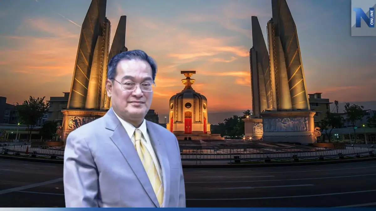 ชทพ. เคาะ "นิกร" ร่วมคณะศึกษาประชามติแก้รธน. หนุนตั้ง ส.ส.ร.แก้ทั้งฉบับ ชทพ. เคาะ "นิกร" ร่วมคณะศึกษาประชามติแก้รธน. หนุนตั้ง ส.ส.ร.แก้ทั้งฉบับ