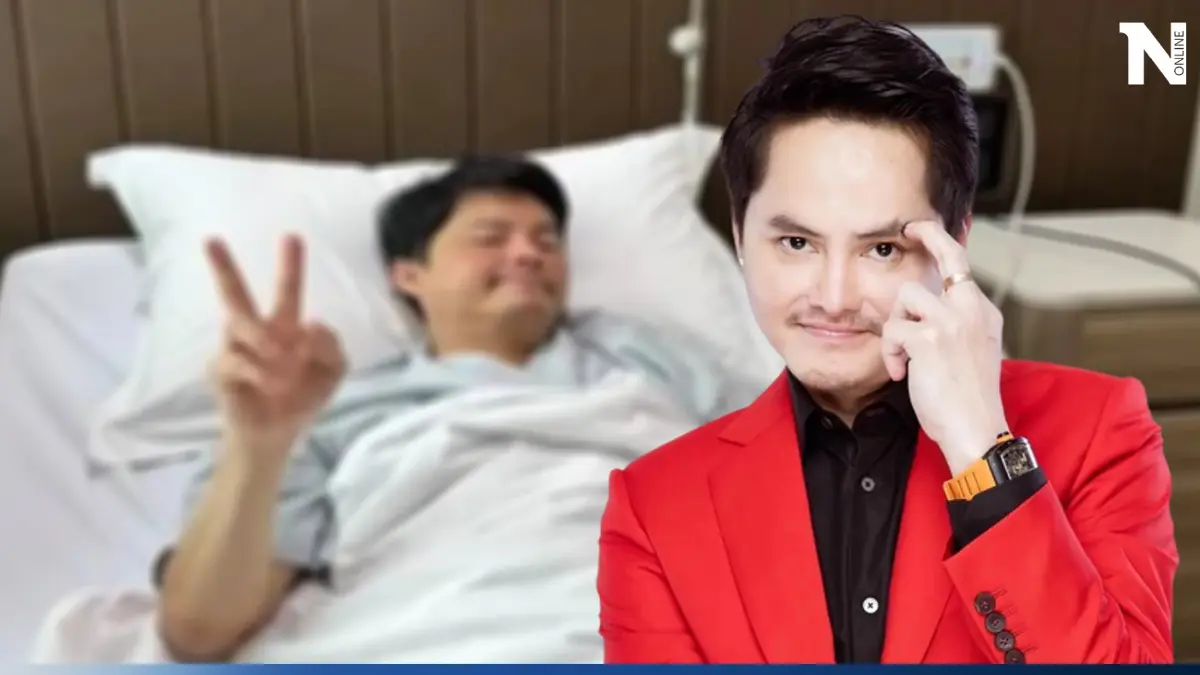 นอท พันธ์ธวัช แอดมิทด่วน คอหวยไม่พลาด แห่ส่องเลขเด็ด ลุ้นหวยงวด 1 10 66 