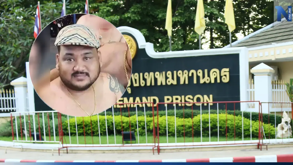 เปิดชีวิตสุดพลิกผัน "กำนันนก" จากรวยอู้ฟู่พันล้าน ต้องเข้าไปนอนเรือนจำ!