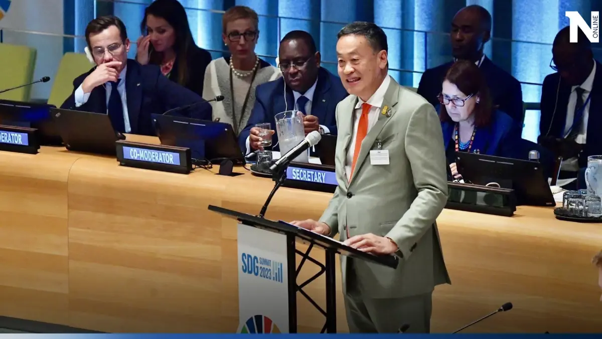 ไทยพร้อมขับเคลื่อน SDGs ด้วยปรัชญาเศรษฐกิจพอเพียง ชูนโยบายเศรษฐกิจ BCG
