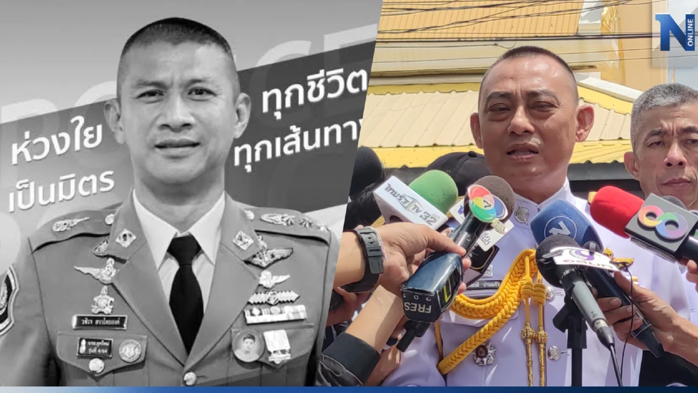 "ผู้การเต่า" วอนวิจารณ์ด้วยเหตุผล เผยเตือน "ผกก.เบิ้ม" ให้พักผ่อนบ้าง