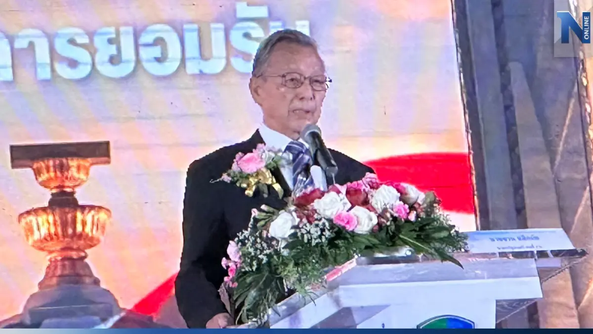 "ชวน" เตือนทุกฝ่ายอย่าประมาท ประวัติศาสตร์การเมืองในอดีต อาจซ้ำรอย "ชวน" เตือนทุกฝ่ายอย่าประมาท ประวัติศาสตร์การเมืองในอดีต อาจซ้ำรอย