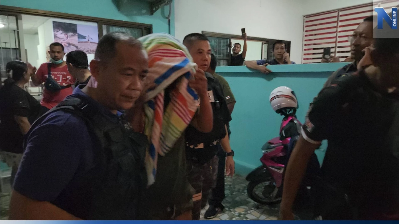 แจ้งข้อหา “พยายามฆ่า” ผัวยิงเมีย พบชนวน หอบเงิน 7 แสน เล่น “บิทคอยน์” จนเจ๊ง