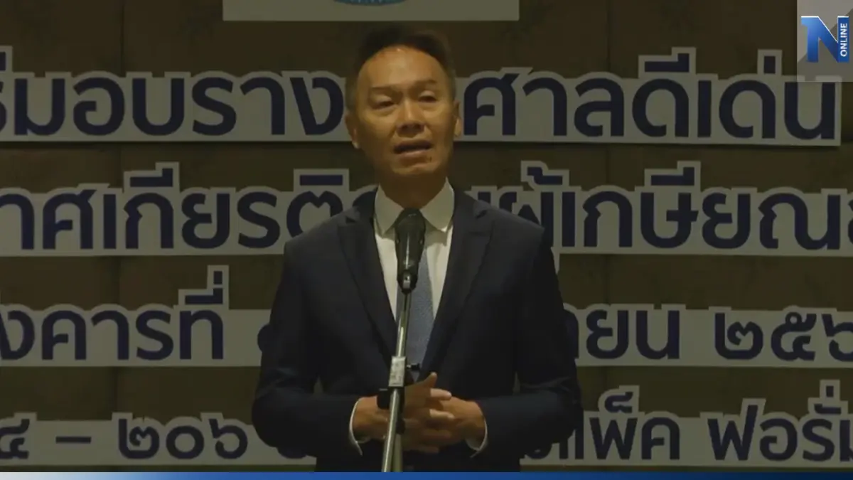 "ศาลแรงงานภาค 4" เข้ารับรางวัลชนะเลิศ ในโครงการ "ศาลดีเด่นเพื่อประชาชน" "ศาลแรงงานภาค 4" เข้ารับรางวัลชนะเลิศ ในโครงการ "ศาลดีเด่นเพื่อประชาชน"