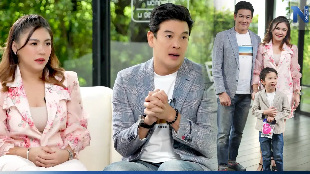 "ชาคริต" เปิดใจเล่าอะไรทำให้หลงรักผู้หญิงคนนี้ เผยชีวิตเปลี่ยนเพราะมีลูก