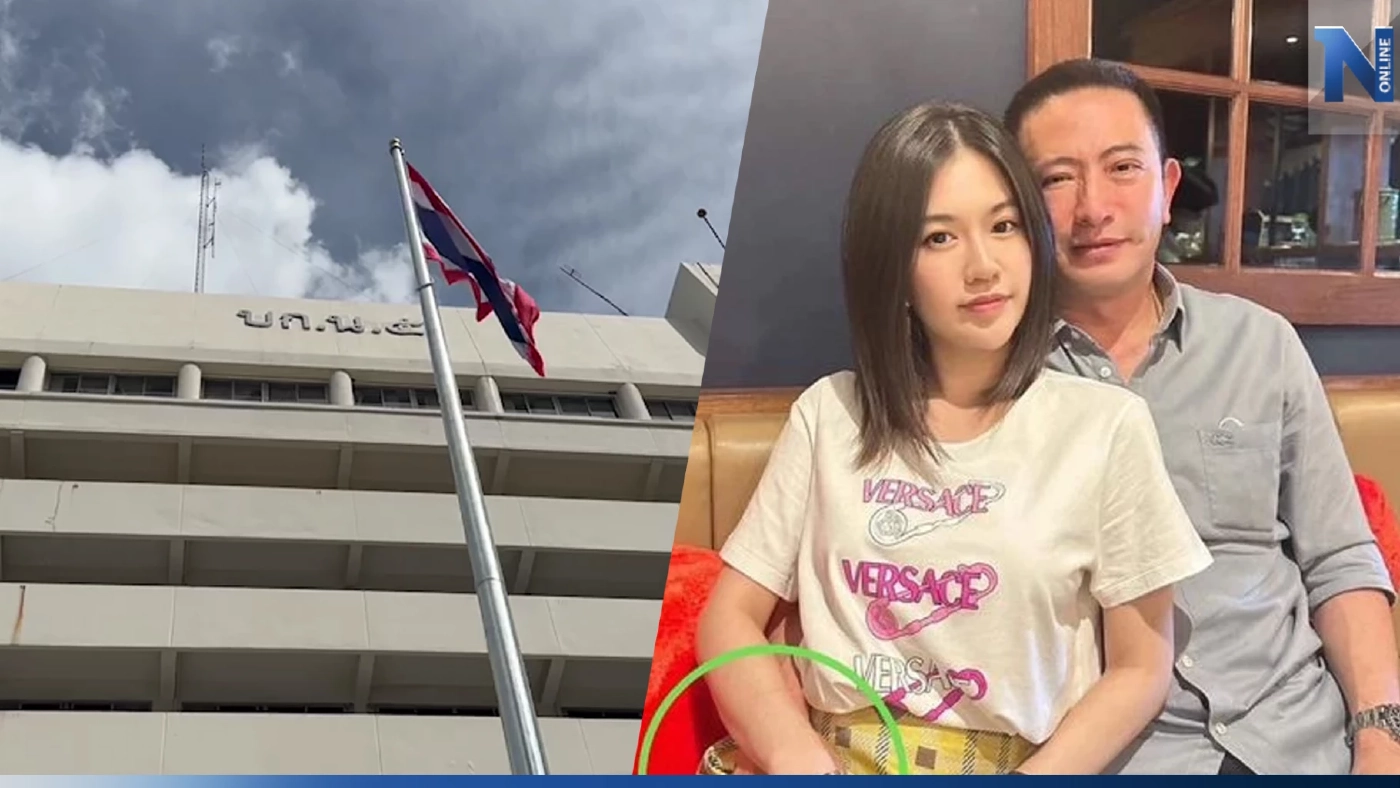 ประชุมด่วน ทีม PCT 4 ปมภาพหลุด"มินนี่" ขณะ"บิ๊กโจ๊ก"ส่งทีมทนายช่วยลูกน้อง