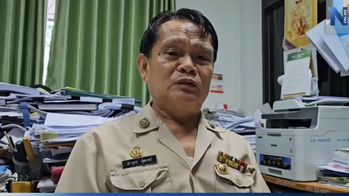 ปลัด อบต. ตอบแล้ว "หัวหน้าสำนักปลัดฯ" ลายาว 30 วัน ชี้ ทำถูกต้องตามระเบียบ