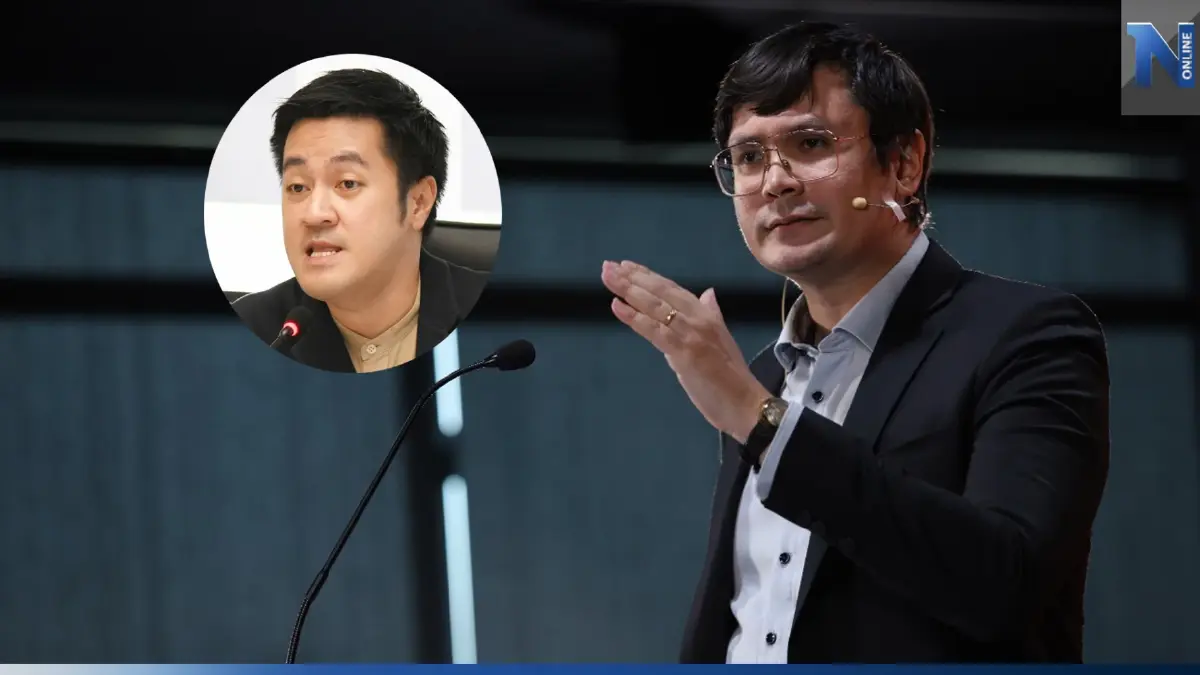 ก้าวไกลขอคุย"หมออ๋อง"หลังพรรคตัดสินใจรับผู้นำฝ่ายค้าน ก้าวไกลขอคุย"หมออ๋อง"หลังพรรคตัดสินใจรับผู้นำฝ่ายค้าน