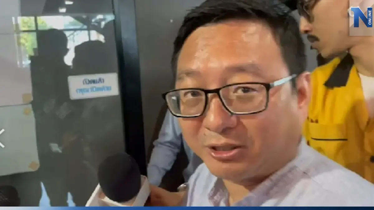 "ชัยธวัช" ลั่น รอศาลฯ ชี้ขาดคุณสมบัติ พิธา ก่อนพิจารณาเก้าอี้ผู้นำฝ่ายค้าน "ชัยธวัช" ลั่น รอศาลฯ ชี้ขาดคุณสมบัติ พิธา ก่อนพิจารณาเก้าอี้ผู้นำฝ่ายค้าน