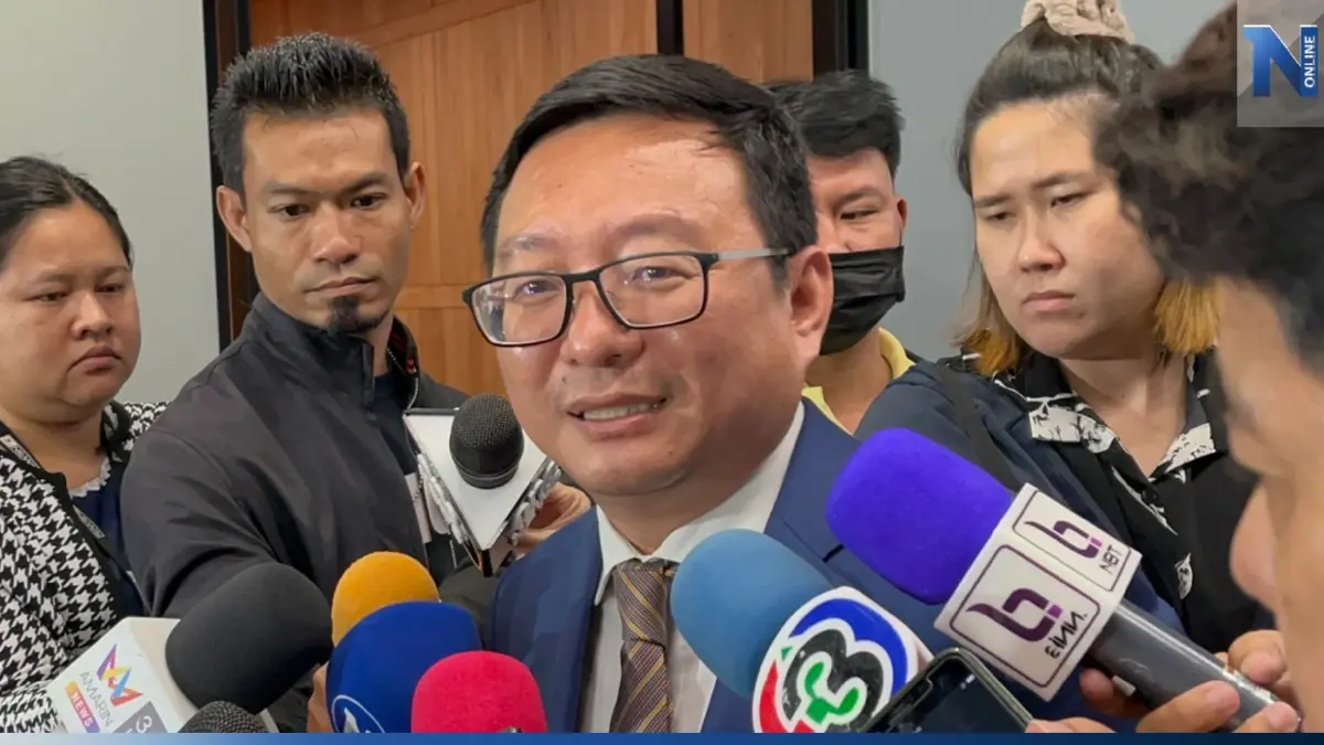"ก้าวไกล" โอดรัฐบาลจองเก้าอี้ประธานกมธ. ขวางฝ่ายค้านตรวจสอบ "ก้าวไกล" โอดรัฐบาลจองเก้าอี้ประธานกมธ. ขวางฝ่ายค้านตรวจสอบ