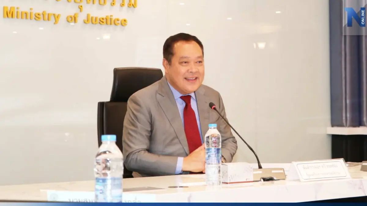 "ทวี สอดส่อง" นั่งหัวโต๊ะประชุมขับเคลื่อน พ.ร.บ.ป้องกันทรมานและอุ้มหายฯ "ทวี สอดส่อง" นั่งหัวโต๊ะประชุมขับเคลื่อน พ.ร.บ.ป้องกันทรมานและอุ้มหายฯ