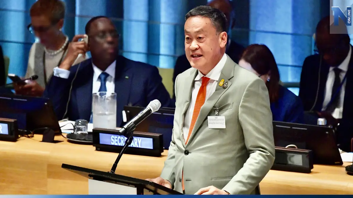 "เศรษฐา"ประกาศจุดยืนไทยบนเวทีสหประชาชาติพร้อมขับเคลื่อน SDGs "เศรษฐา"ประกาศจุดยืนไทยบนเวทีสหประชาชาติพร้อมขับเคลื่อน SDGs