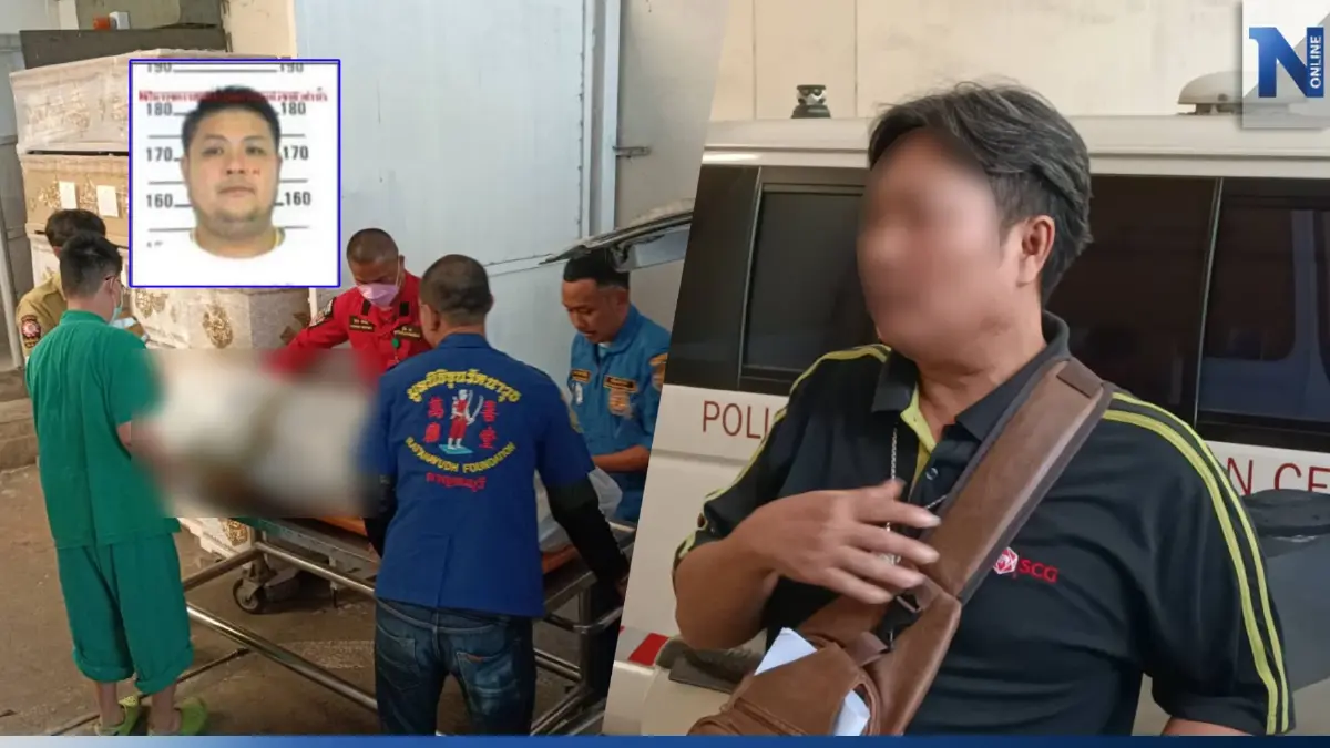 ญาติไม่ติดใจ "หน่อง ท่าผา" ถูกวิสามัญ เตรียมใจไว้แล้วหลังยิงตำรวจ ญาติไม่ติดใจ "หน่อง ท่าผา" ถูกวิสามัญ เตรียมใจไว้แล้วหลังยิงตำรวจ