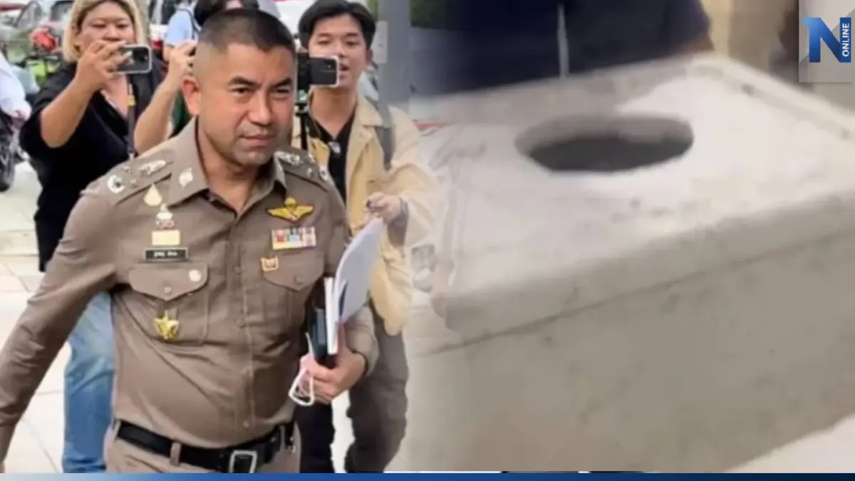 "บิ๊กโจ๊ก" เรียกประชุมตำรวจชุดคลี่คลายคดี "ยิงสารวัตรทางหลวง"