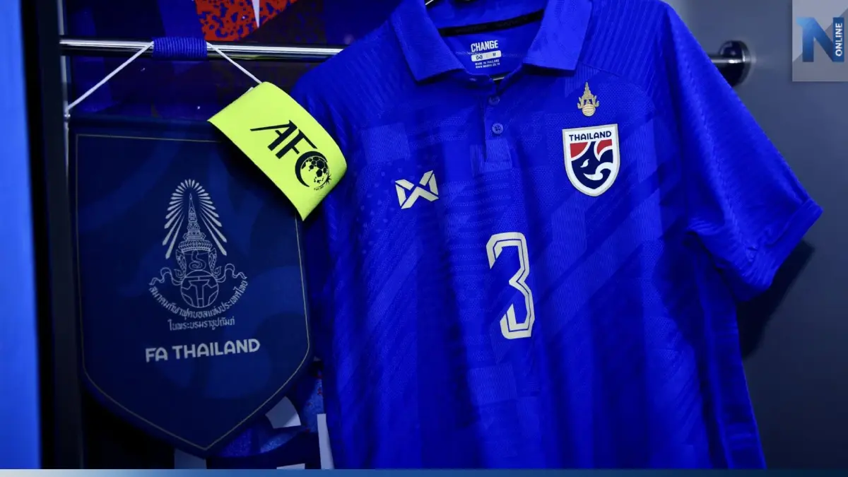ประกาศแล้ว! รายขื่อ 11 ตัวจริง ทีมชาติไทย ชุดดวล อิรัก นัดชิงคิงส์คัพคืนนี้ ประกาศแล้ว! รายขื่อ 11 ตัวจริง ทีมชาติไทย ชุดดวล อิรัก นัดชิงคิงส์คัพคืนนี้
