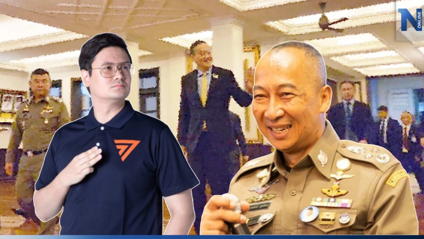 "โรม" จี้ "เศรษฐา" ตอบหลักเกณฑ์คัดเลือก "พล.ต.อ.ต่อศักดิ์" ผงาดนั่ง "ผบ.ตร."