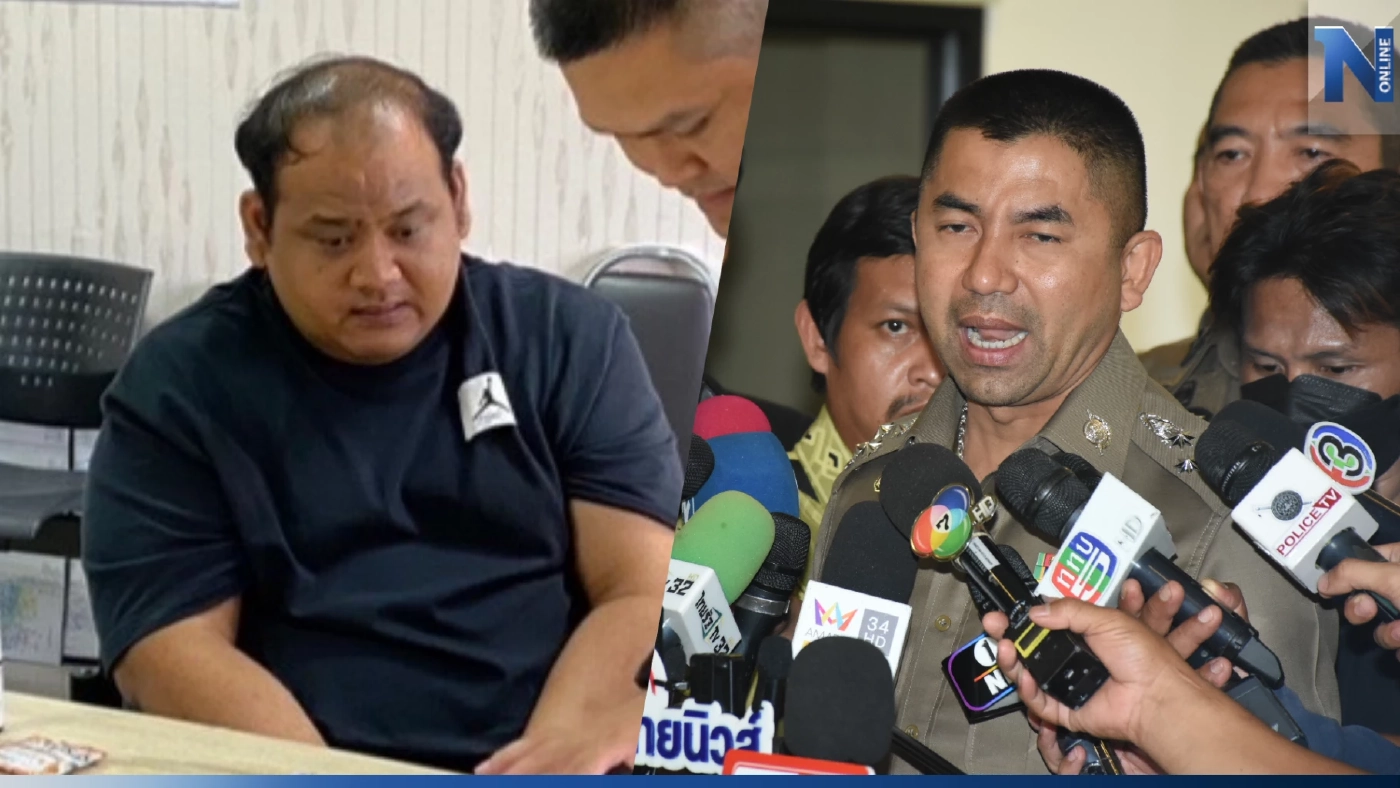 บิ๊กโจ๊ก มั่นใจ “กำนันนก” ไม่รอดแน่ แม้พยานยังให้การไม่ตรงกัน