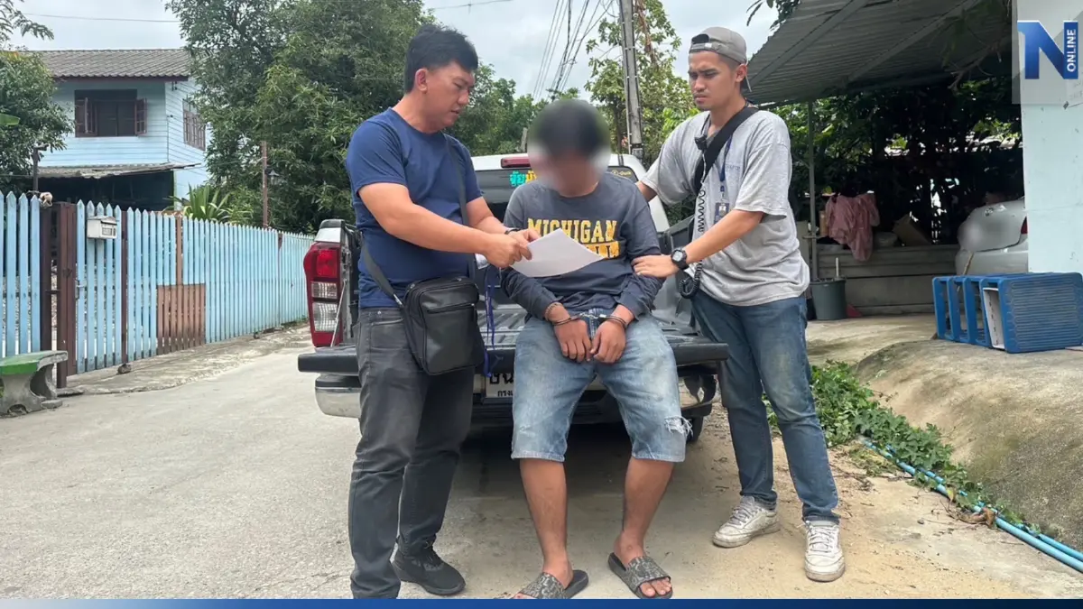 กองปราบ ตามจับลูกทรพีเตะแม่แขนหัก ฉุนขอเงินไปแต่งรถแล้วไม่ได้