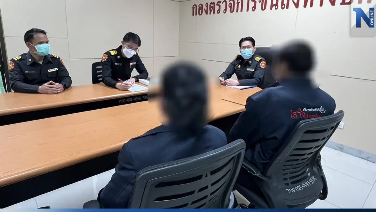 กระเป๋ารถเมล์-โชเฟอร์ แจงสาเหตุทิ้งเด็กเป็นลมไว้ข้างถนน ขนส่งฯ ปรับคนละ 1 พัน