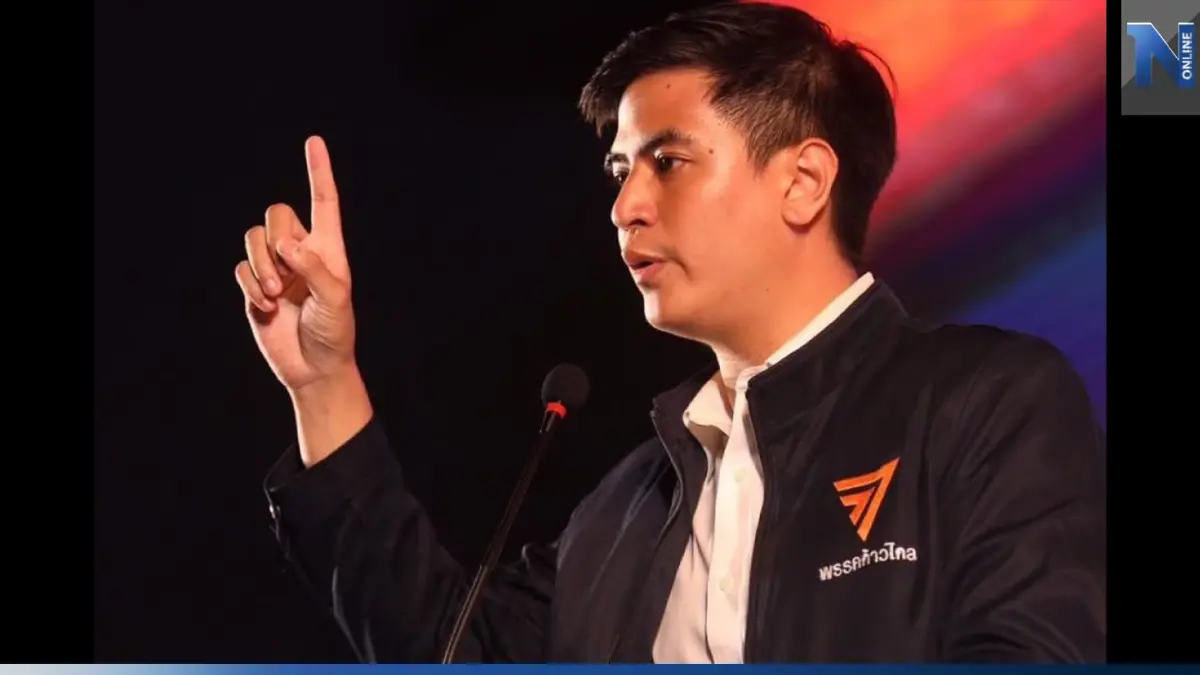 "พริษฐ์" ตั้งคำถาม "เศรษฐา" อนาคตนโยบายเกณฑ์ทหาร