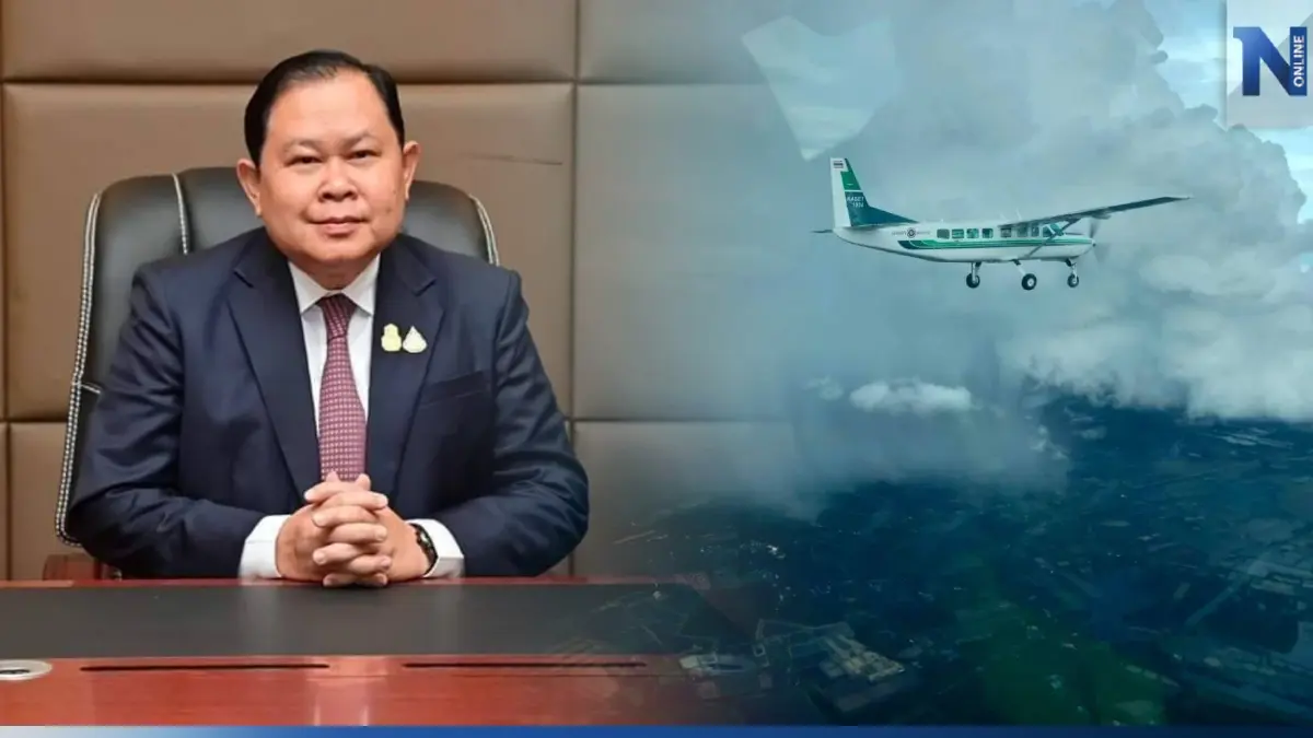 "ไชยา" สั่งเร่งทำฝนหลวง เติมน้ำเขื่อนทั่วไทย รับมือภัยแล้ง ก่อนหมดฤดูฝน